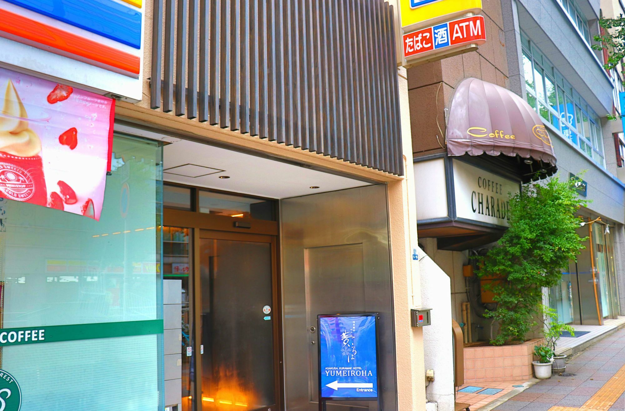 Asakusa Kuramae Hotel Yume Iroha Tokyo Eksteriør bilde